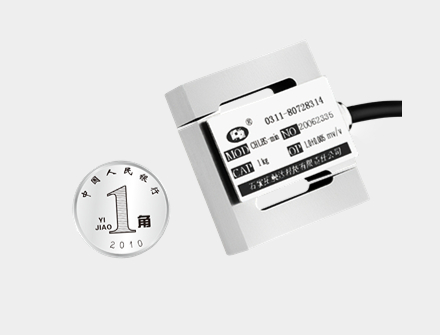 CHLBS-min 微型S型拉压力称重传感器